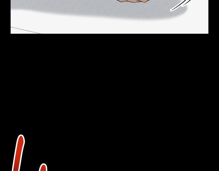 Mine to Begin With by Sodamanager – Uncensored [Eng] page 90