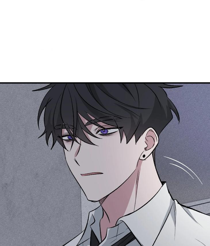 Mine to Begin With by Sodamanager – Uncensored [Eng] page 89