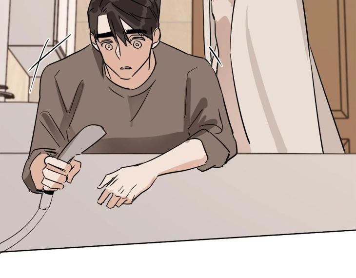 In Cold Love by 10min – Uncensored [Eng] page 86