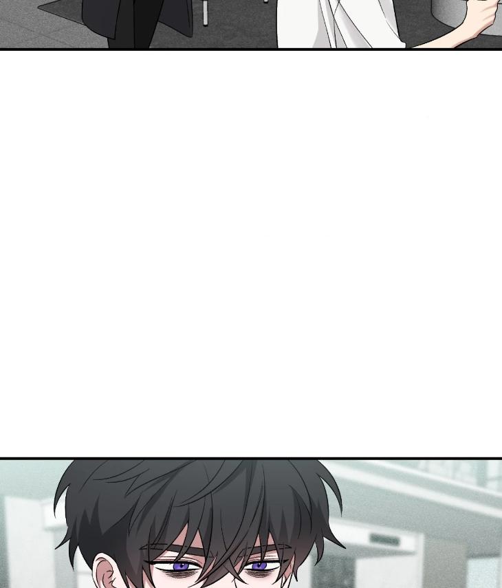 Mine to Begin With by Sodamanager – Uncensored [Eng] page 90