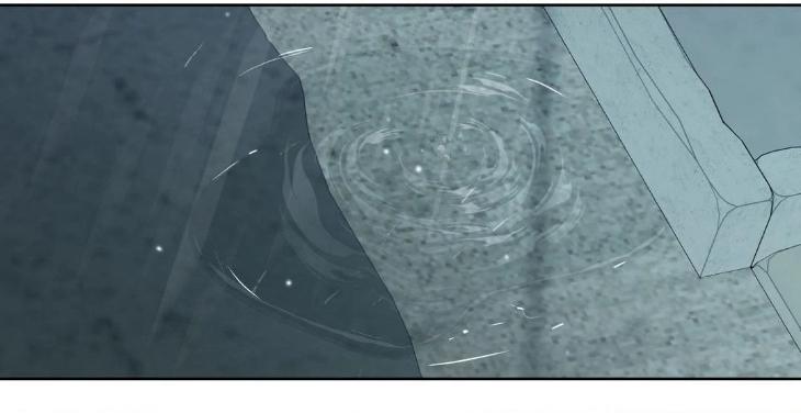 Miserable in Love by Chamji [Eng] page 90