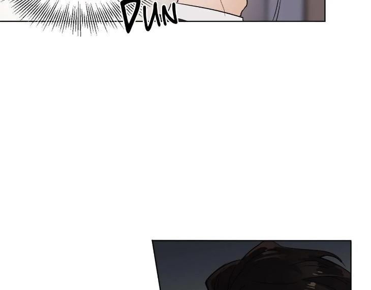 In Cold Love by 10min – Uncensored [Eng] page 92