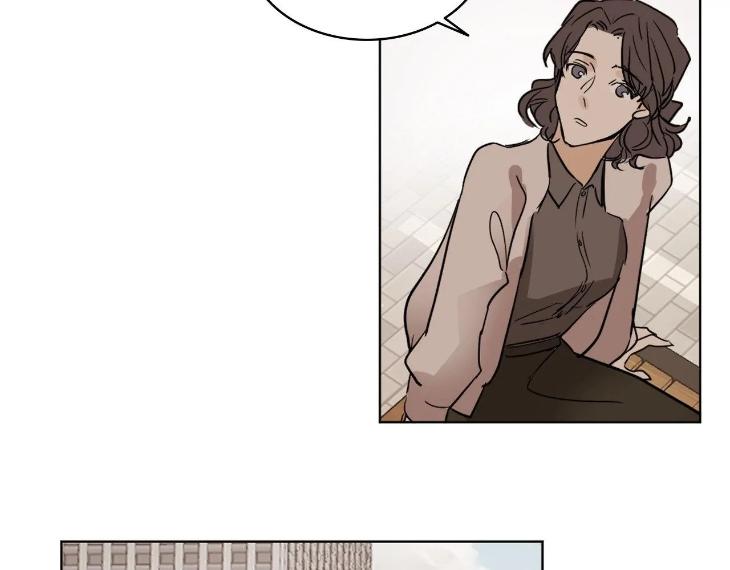 In Cold Love by 10min – Uncensored [Eng] page 89