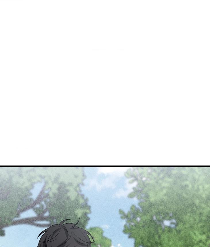 Mine to Begin With by Sodamanager – Uncensored [Eng] page 92