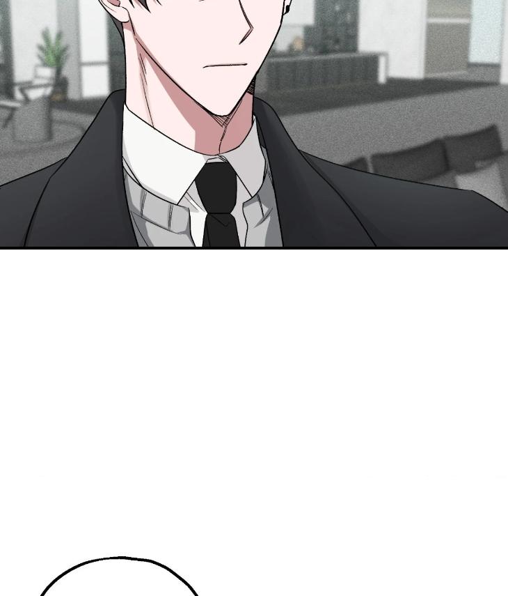 Mine to Begin With by Sodamanager – Uncensored [Eng] page 91