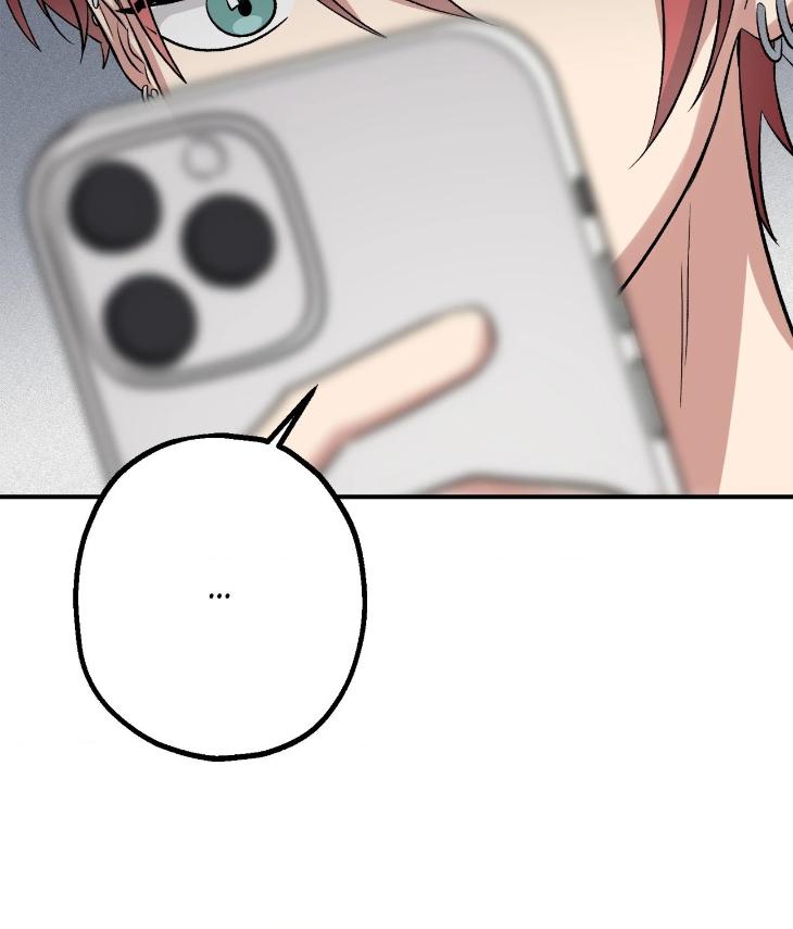 Mine to Begin With by Sodamanager – Uncensored [Eng] page 90