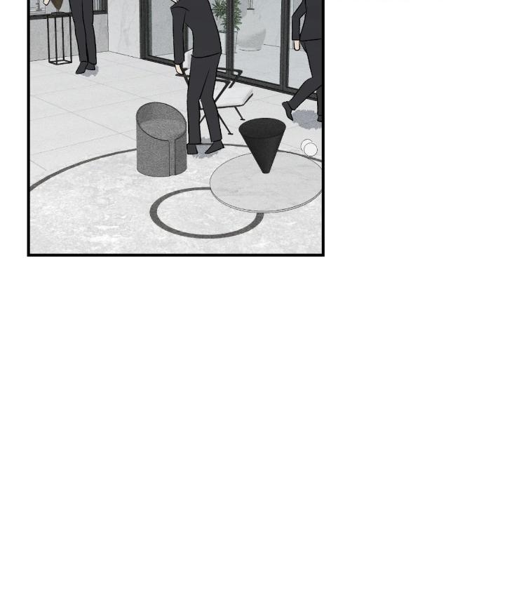 Mine to Begin With by Sodamanager – Uncensored [Eng] page 92