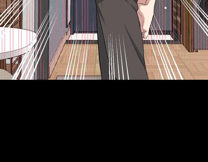 Mine to Begin With by Sodamanager – Uncensored [Eng] page 93