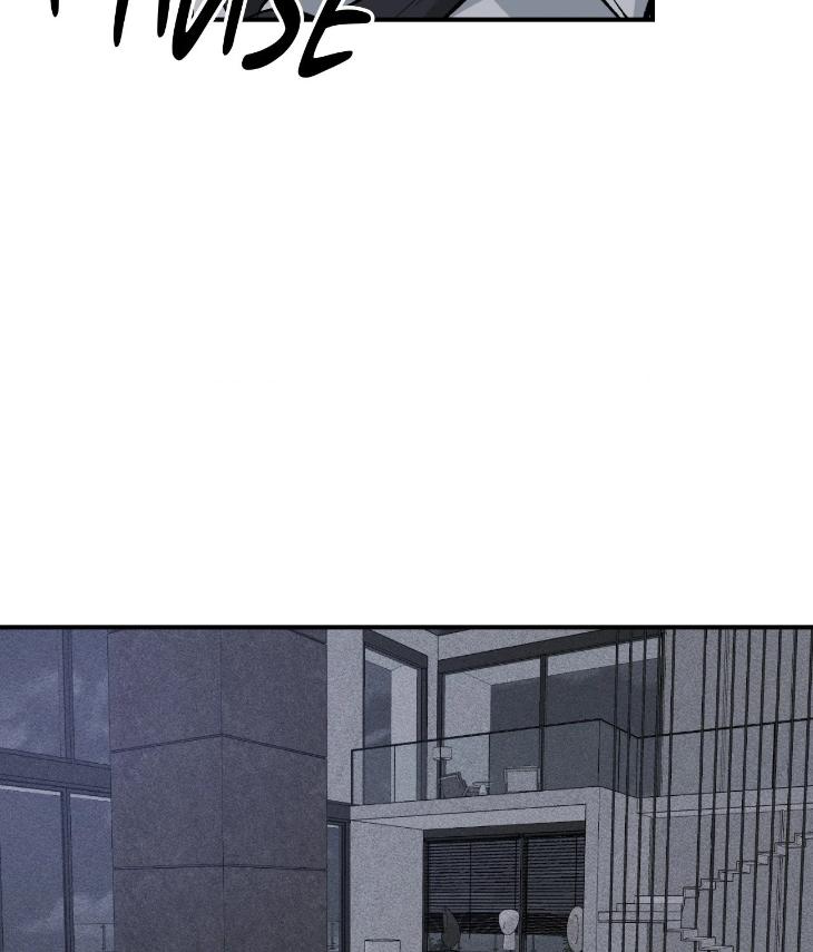 Mine to Begin With by Sodamanager – Uncensored [Eng] page 92