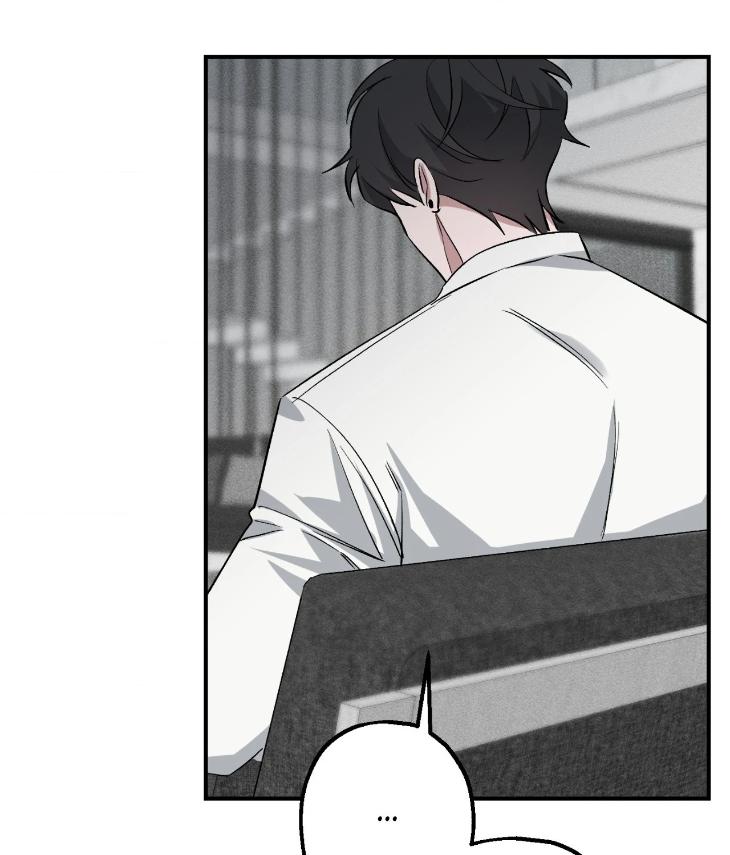 Mine to Begin With by Sodamanager – Uncensored [Eng] page 93