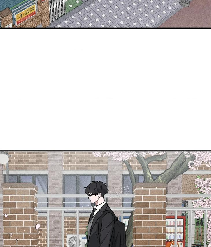 Mine to Begin With by Sodamanager – Uncensored [Eng] page 93