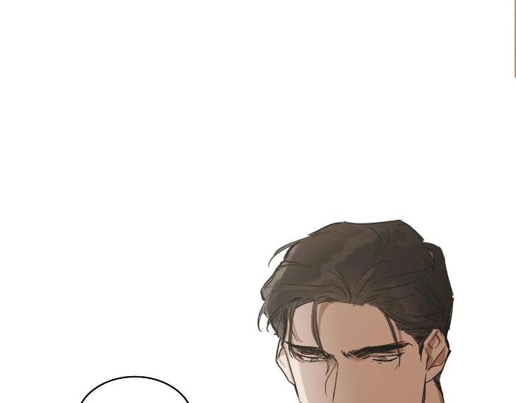 In Cold Love by 10min – Uncensored [Eng] page 94