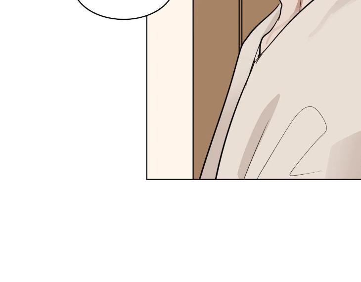 In Cold Love by 10min – Uncensored [Eng] page 89