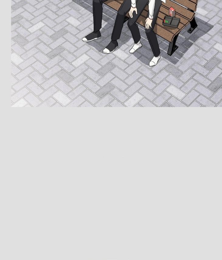 Mine to Begin With by Sodamanager – Uncensored [Eng] page 92