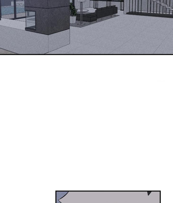 Mine to Begin With by Sodamanager – Uncensored [Eng] page 93