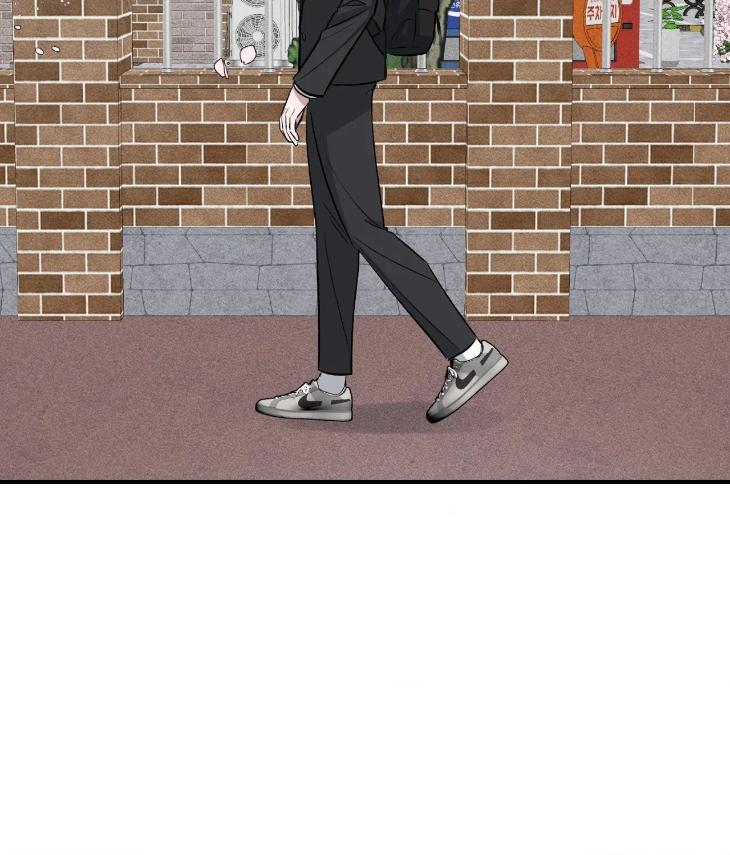 Mine to Begin With by Sodamanager – Uncensored [Eng] page 94