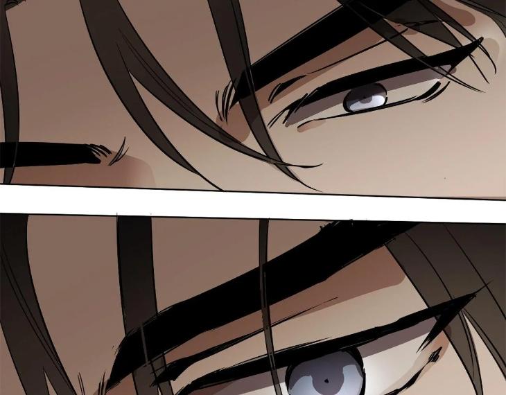 In Cold Love by 10min – Uncensored [Eng] page 95