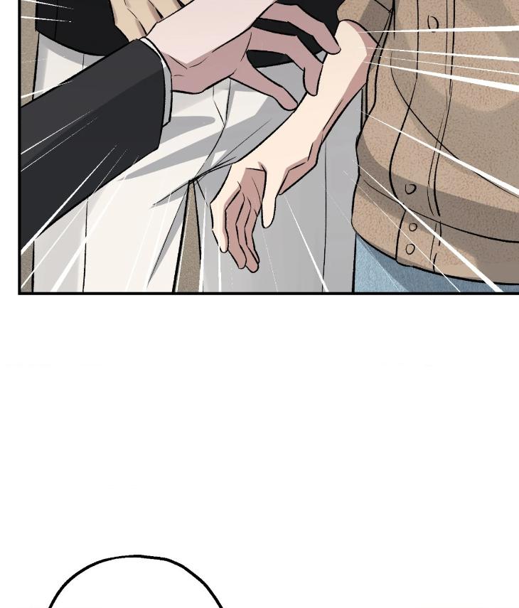 Mine to Begin With by Sodamanager – Uncensored [Eng] page 95