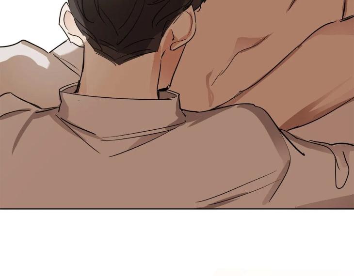 In Cold Love by 10min – Uncensored [Eng] page 96