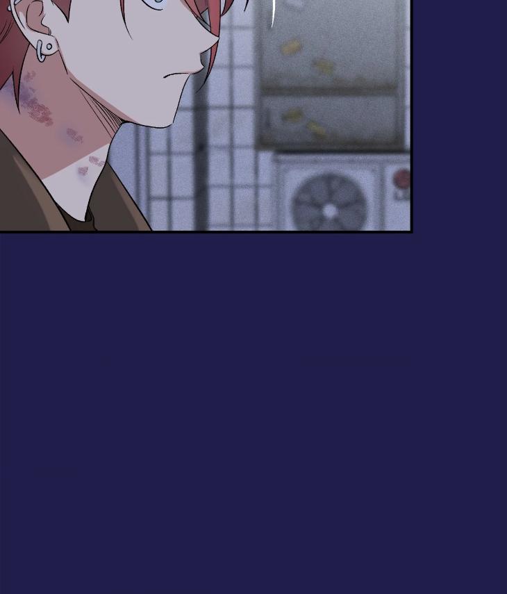 Mine to Begin With by Sodamanager – Uncensored [Eng] page 94