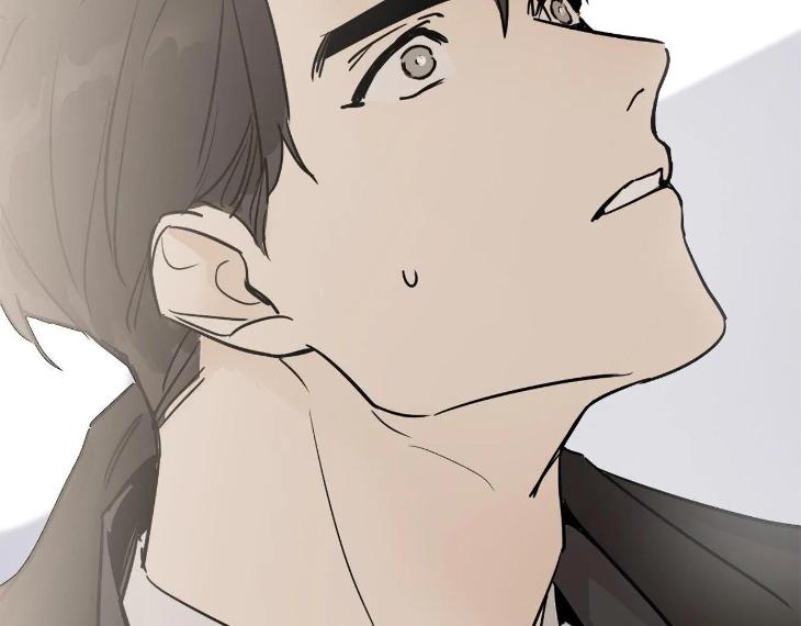 In Cold Love by 10min – Uncensored [Eng] page 97