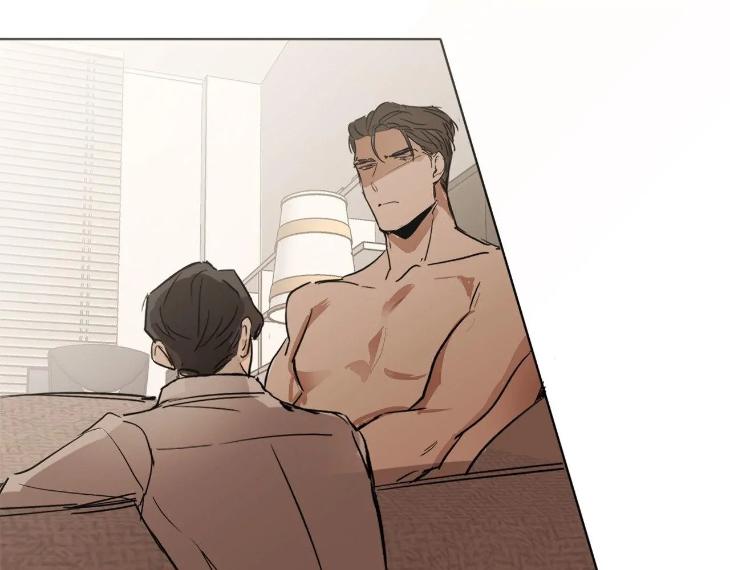 In Cold Love by 10min – Uncensored [Eng] page 97