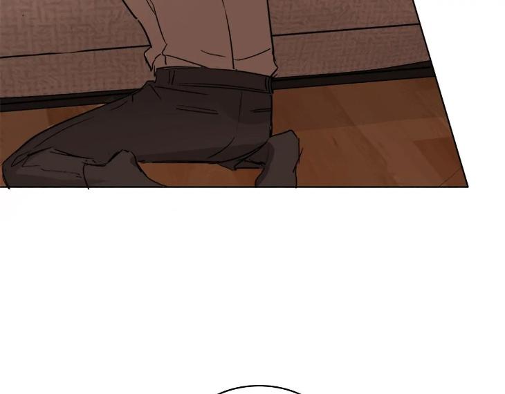 In Cold Love by 10min – Uncensored [Eng] page 98