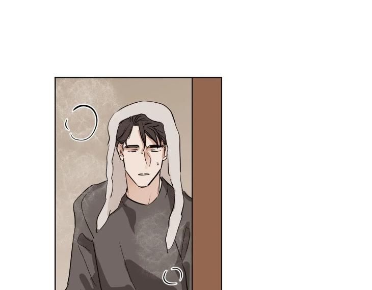 In Cold Love by 10min – Uncensored [Eng] page 95