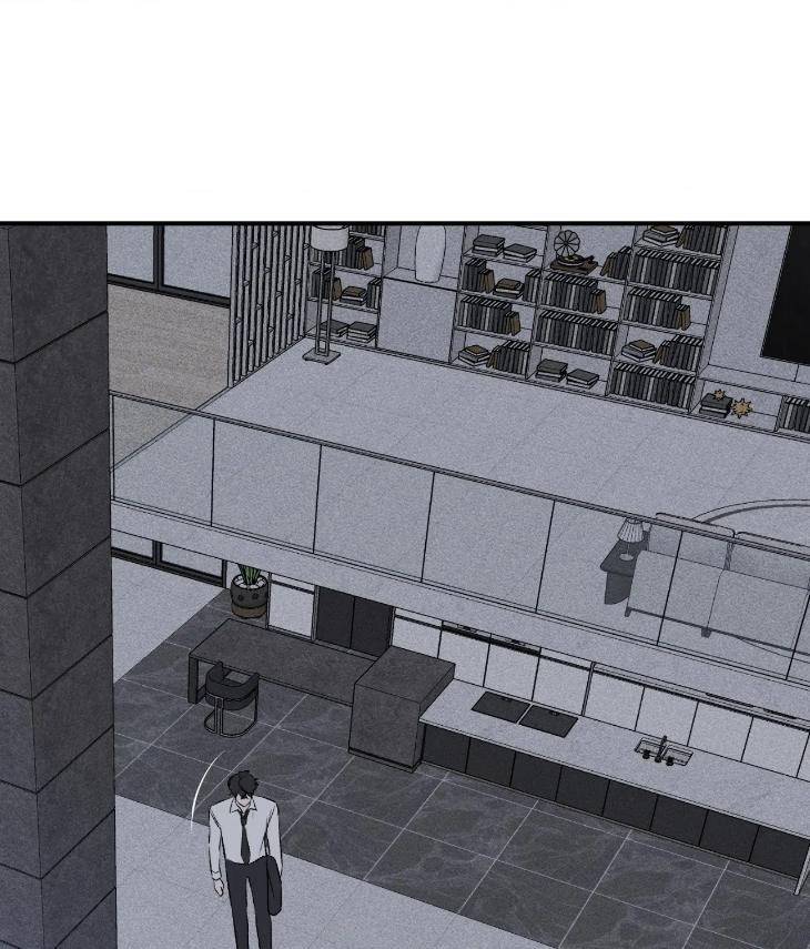 Mine to Begin With by Sodamanager – Uncensored [Eng] page 97