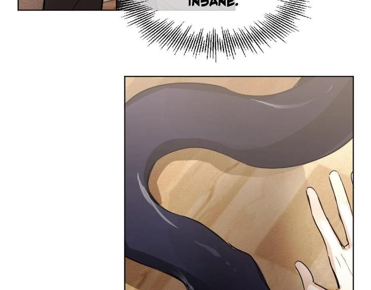 In Cold Love by 10min – Uncensored [Eng] page 98