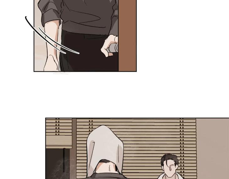 In Cold Love by 10min – Uncensored [Eng] page 96