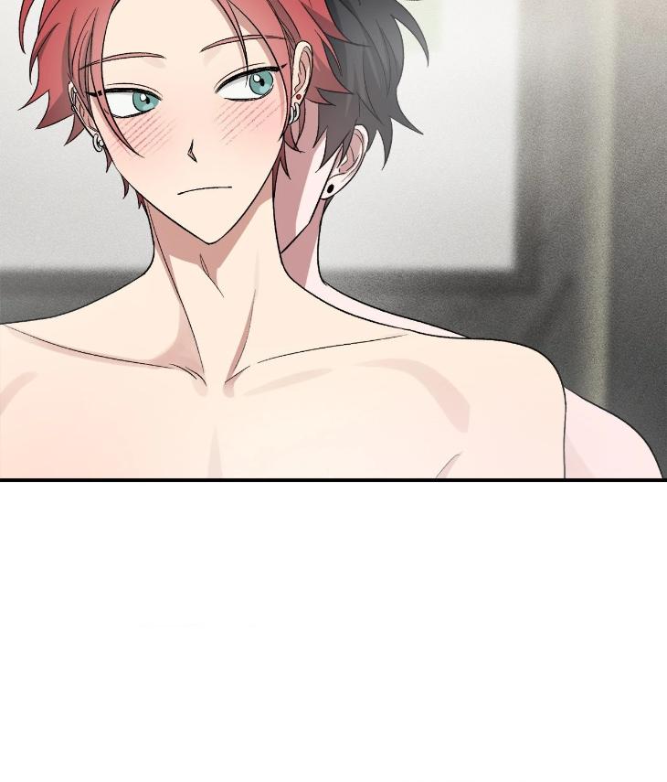 Mine to Begin With by Sodamanager – Uncensored [Eng] page 98