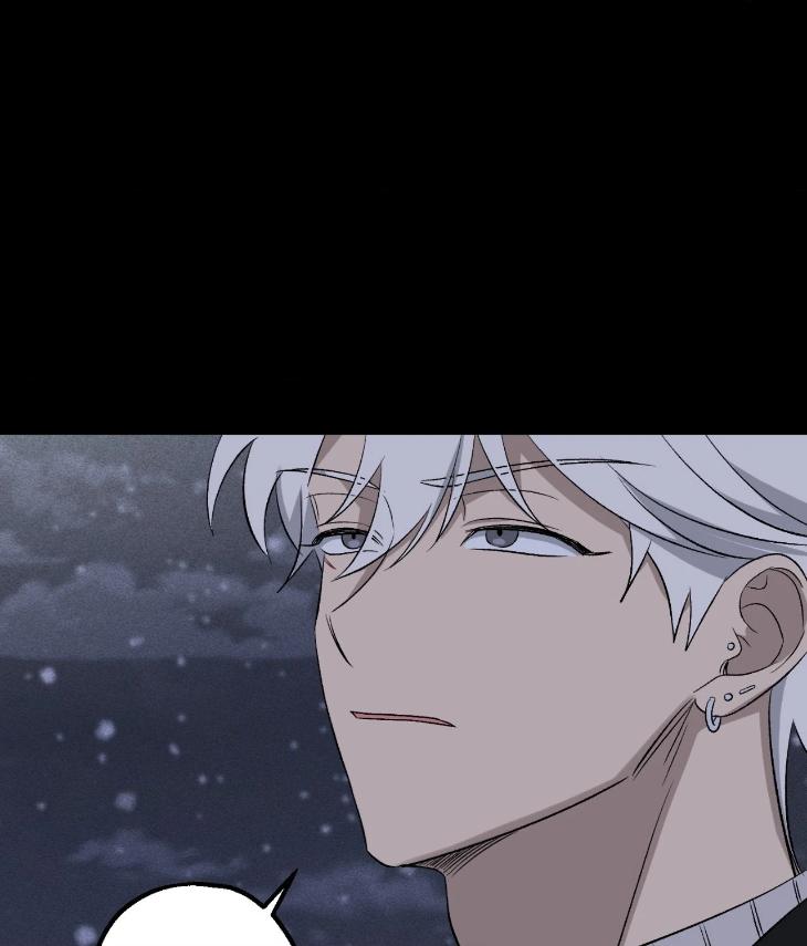 Mine to Begin With by Sodamanager – Uncensored [Eng] page 98