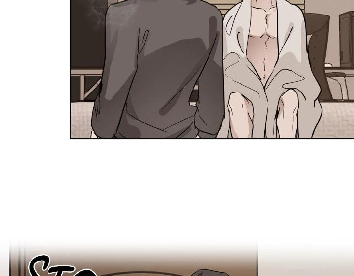 In Cold Love by 10min – Uncensored [Eng] page 97