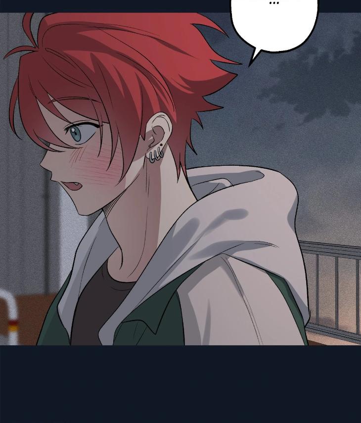 Mine to Begin With by Sodamanager – Uncensored [Eng] page 100