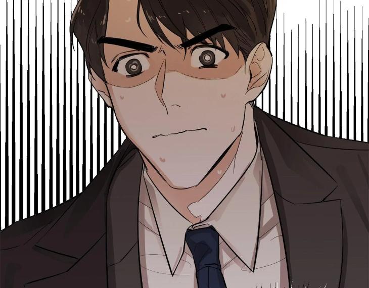 In Cold Love by 10min – Uncensored [Eng] page 100