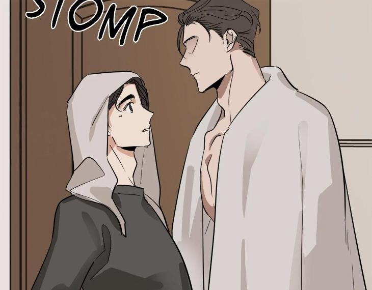 In Cold Love by 10min – Uncensored [Eng] page 98