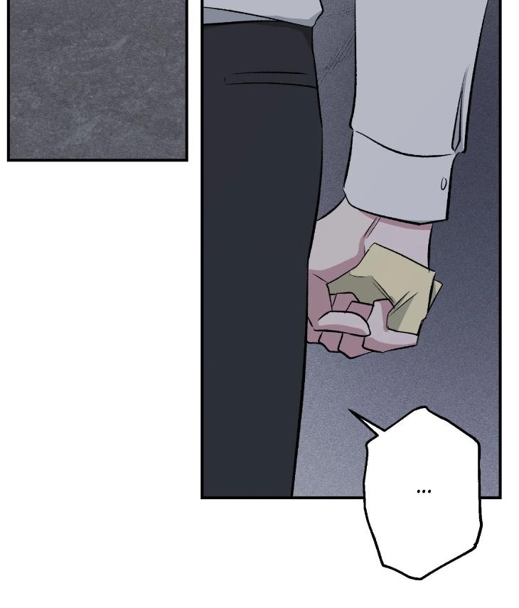 Mine to Begin With by Sodamanager – Uncensored [Eng] page 100