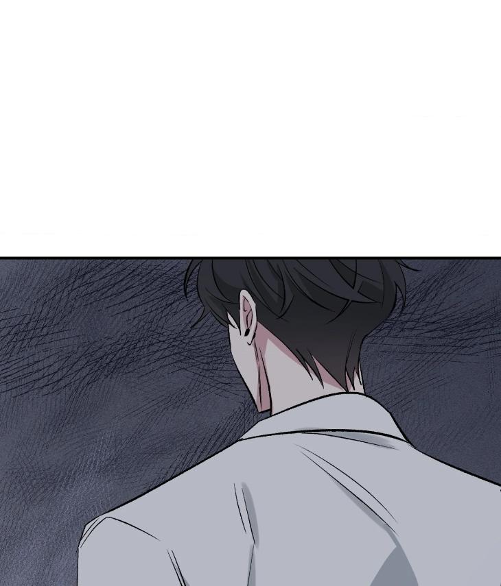 Mine to Begin With by Sodamanager – Uncensored [Eng] page 101