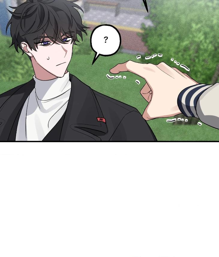 Mine to Begin With by Sodamanager – Uncensored [Eng] page 103