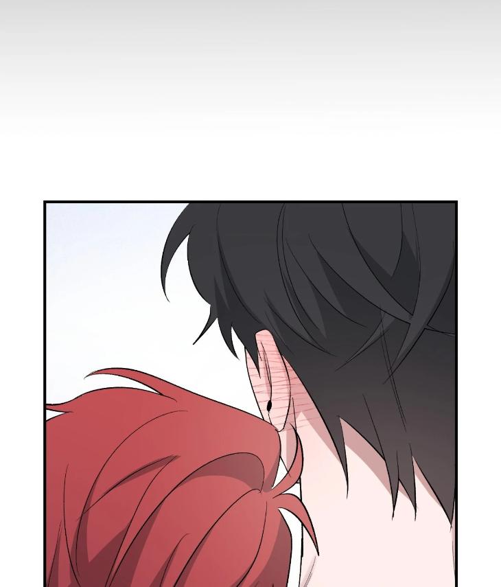 Mine to Begin With by Sodamanager – Uncensored [Eng] page 103