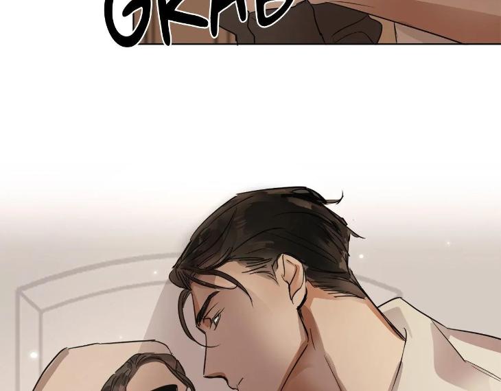 In Cold Love by 10min – Uncensored [Eng] page 101