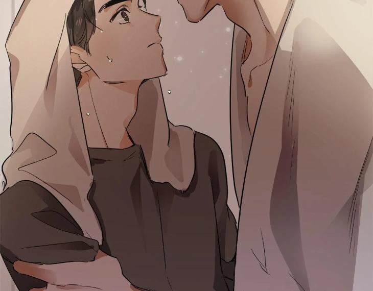 In Cold Love by 10min – Uncensored [Eng] page 102