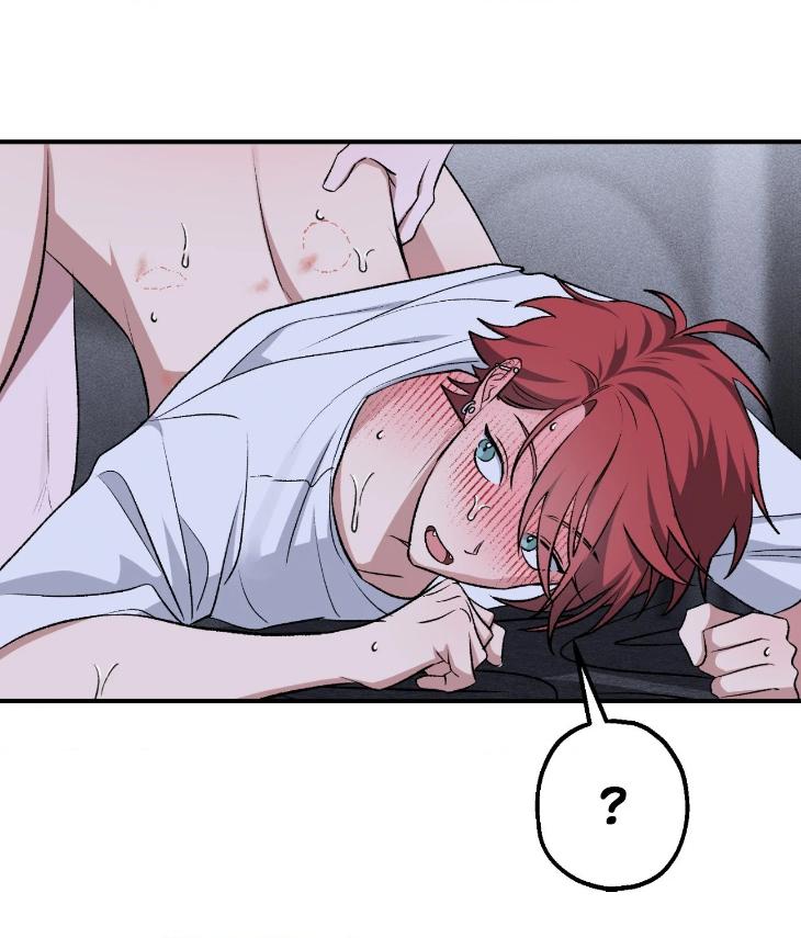 Mine to Begin With by Sodamanager – Uncensored [Eng] page 103