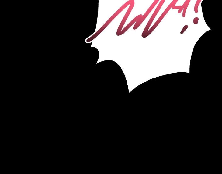 Mine to Begin With by Sodamanager – Uncensored [Eng] page 105