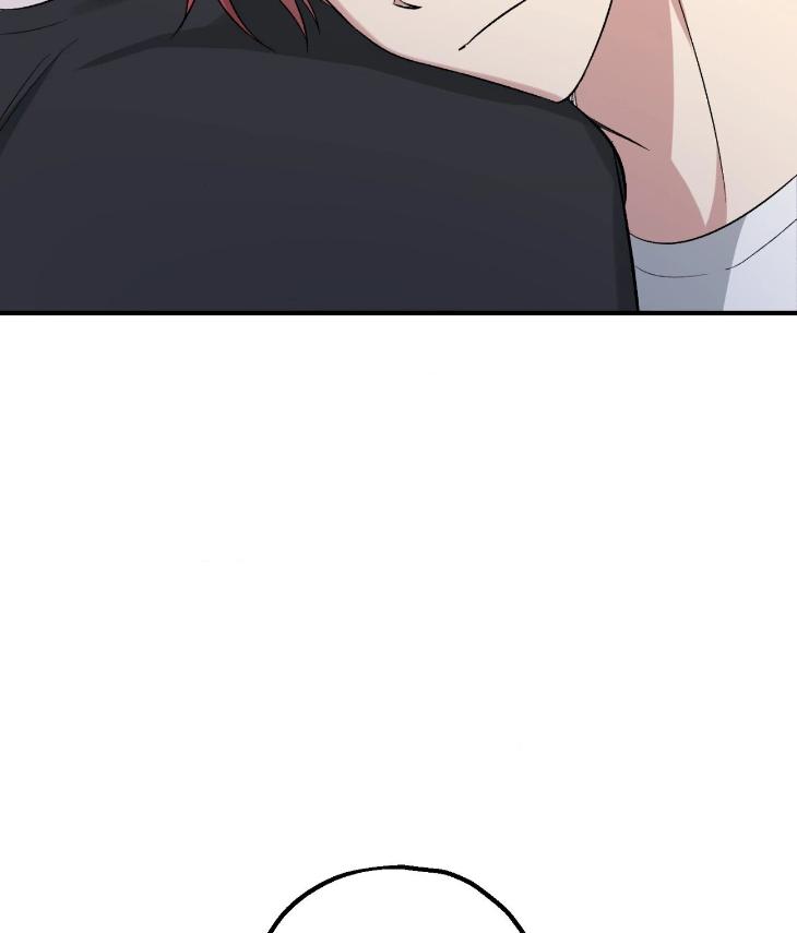 Mine to Begin With by Sodamanager – Uncensored [Eng] page 105