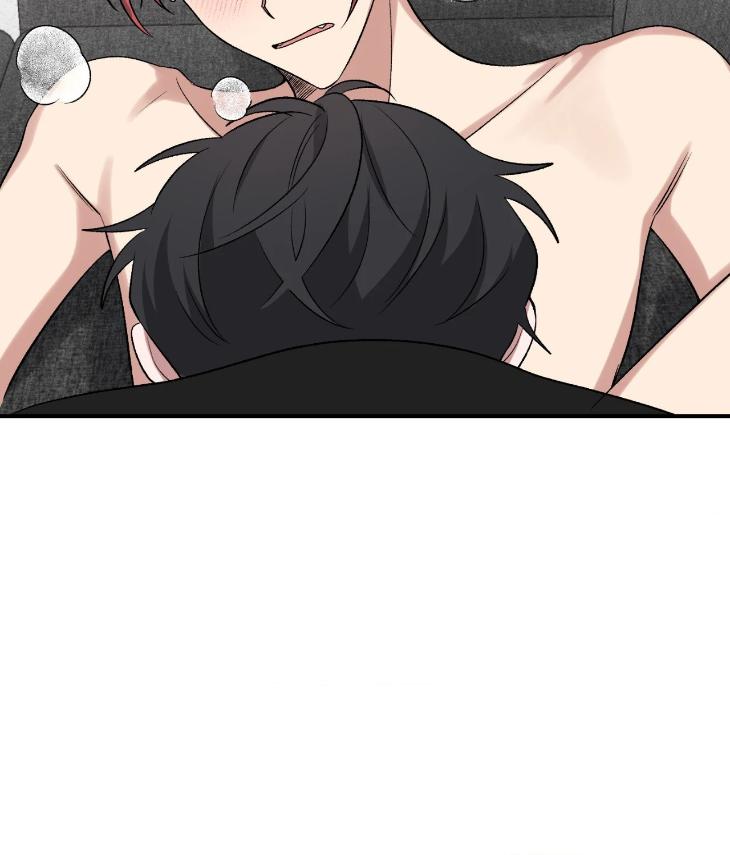 Mine to Begin With by Sodamanager – Uncensored [Eng] page 104