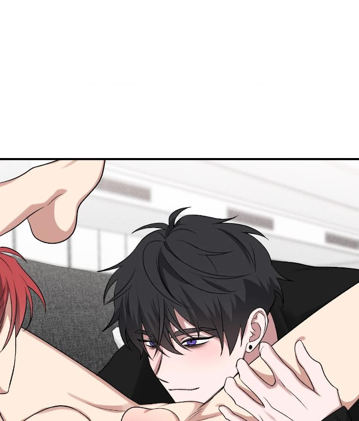 Mine to Begin With by Sodamanager – Uncensored [Eng] page 105