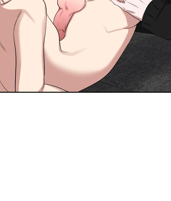 Mine to Begin With by Sodamanager – Uncensored [Eng] page 106