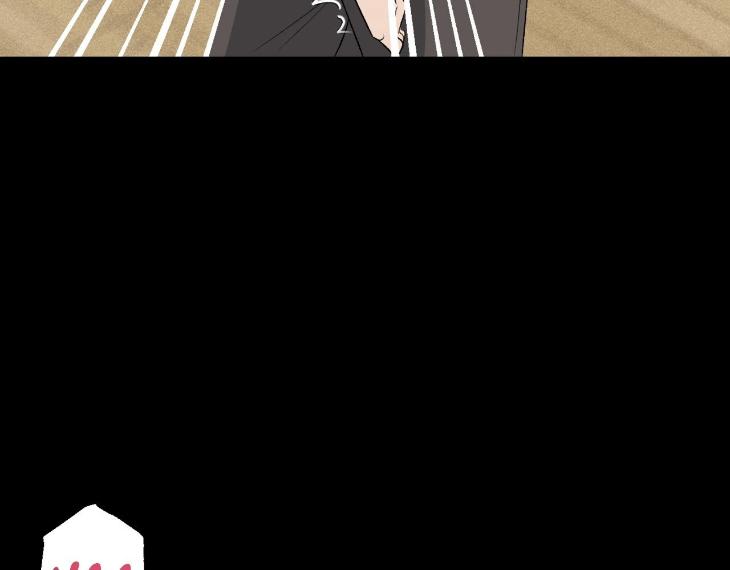 Mine to Begin With by Sodamanager – Uncensored [Eng] page 108